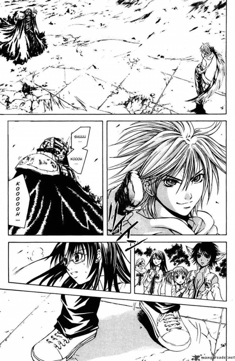 Kami To Sengoku Seitokai Chapter 17 page 3