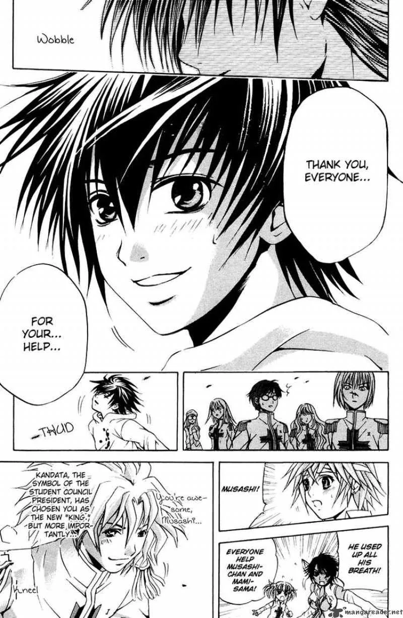 Kami To Sengoku Seitokai Chapter 17 page 10