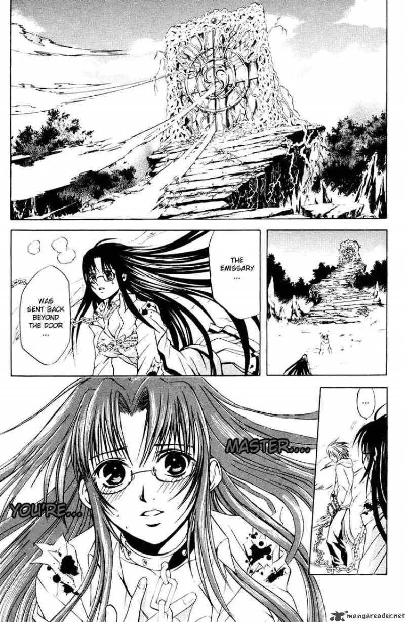 Kami To Sengoku Seitokai Chapter 17 page 8