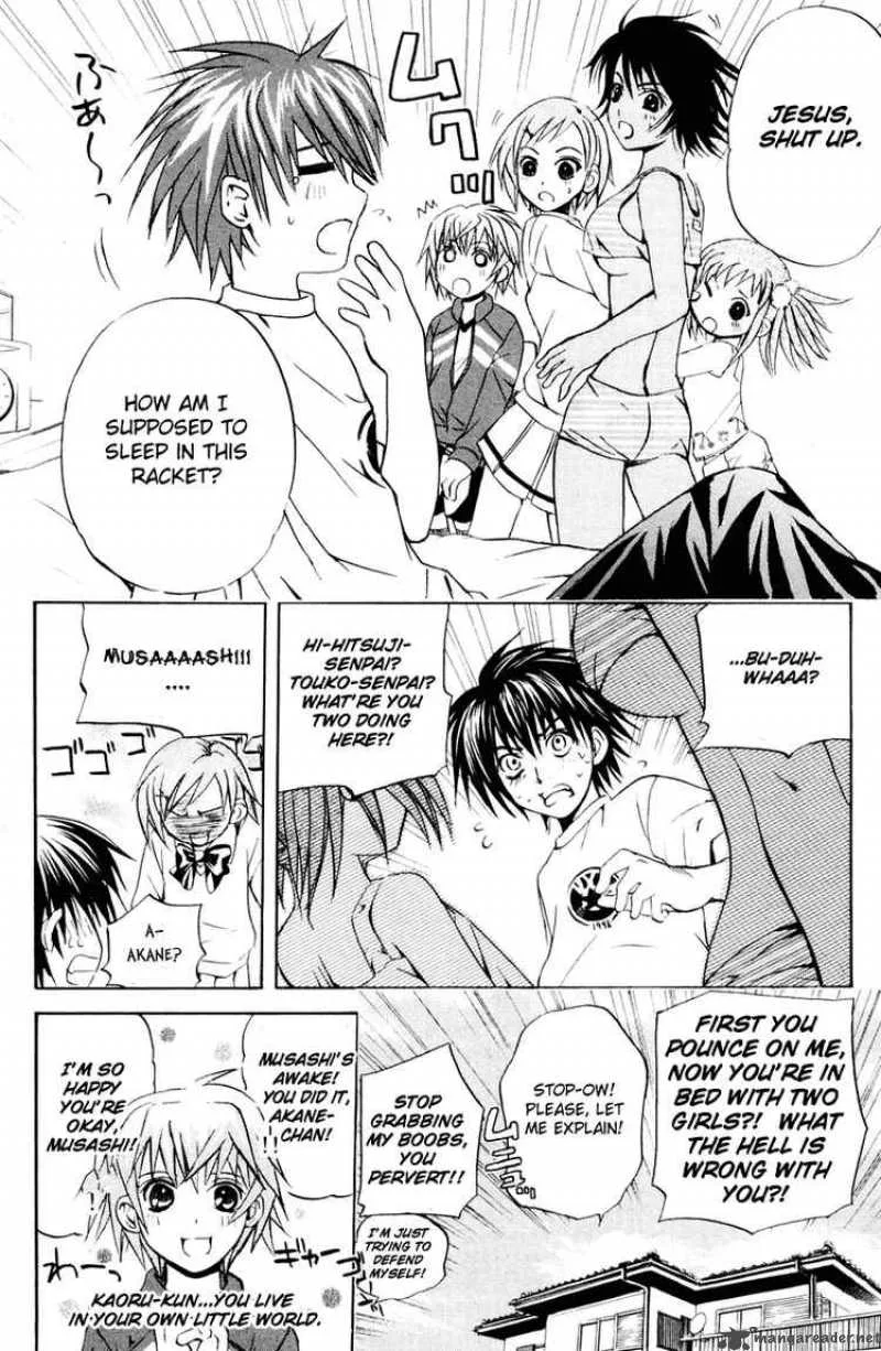 Kami To Sengoku Seitokai Chapter 17 page 18