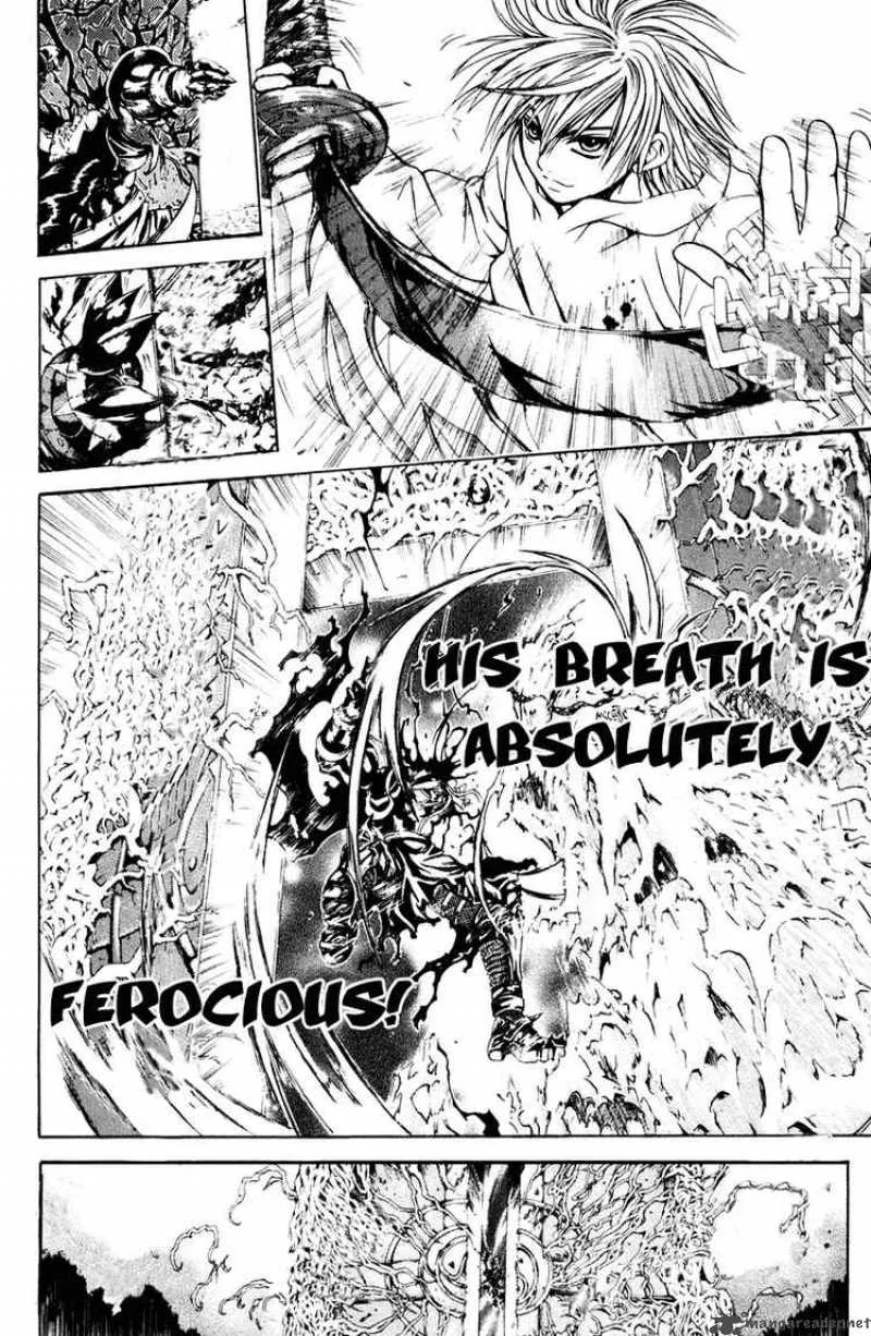 Kami To Sengoku Seitokai Chapter 17 page 7