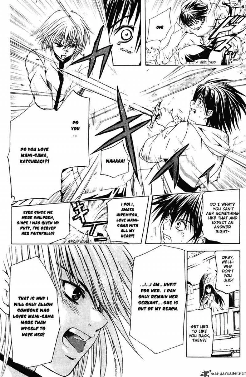 Kami To Sengoku Seitokai Chapter 18 page 17