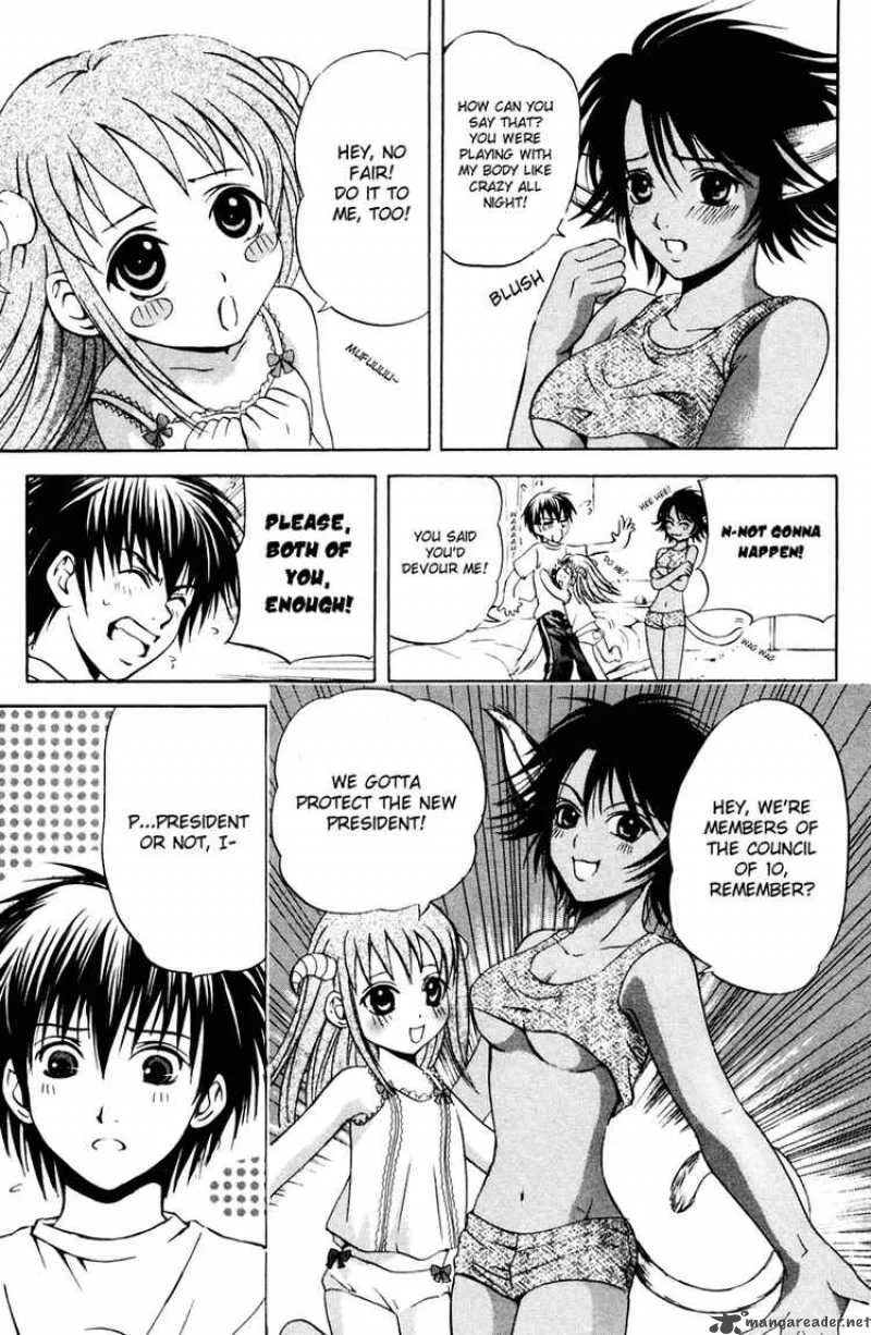 Kami To Sengoku Seitokai Chapter 18 page 3