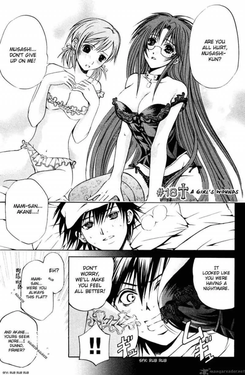 Kami To Sengoku Seitokai Chapter 18 page 1