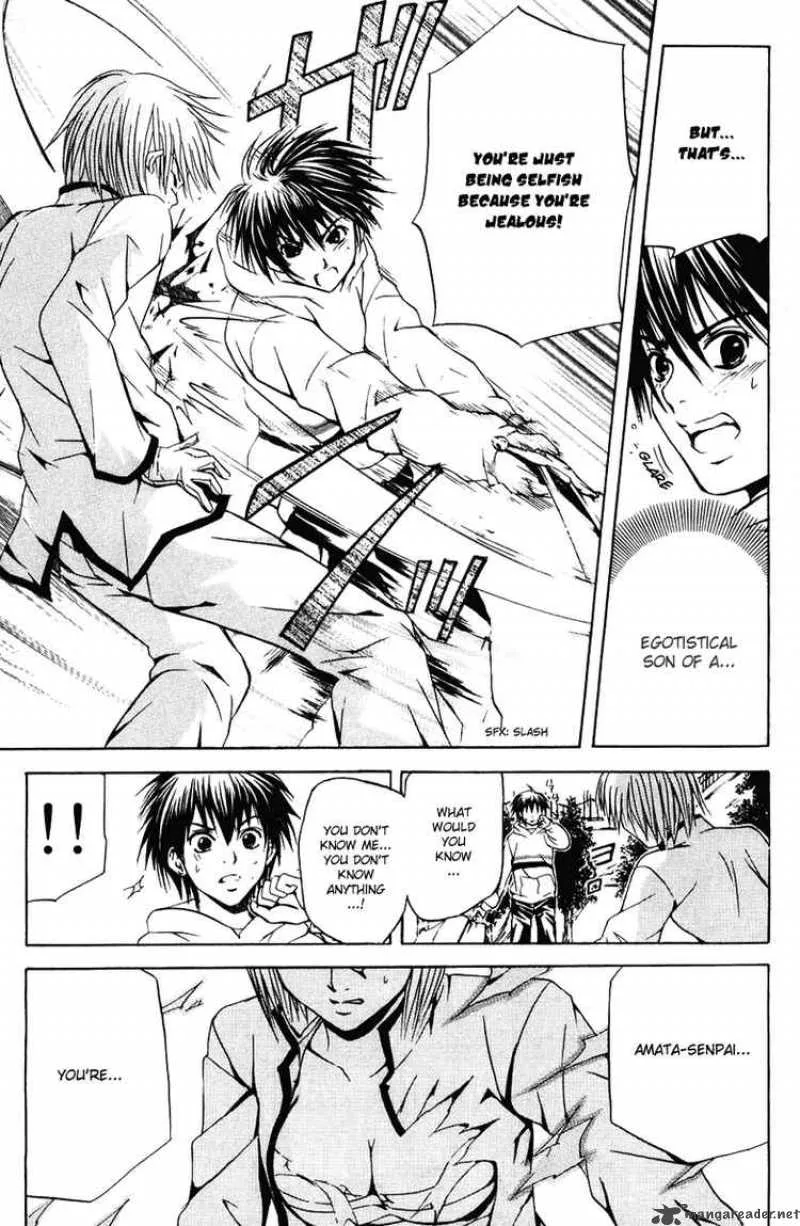 Kami To Sengoku Seitokai Chapter 18 page 18