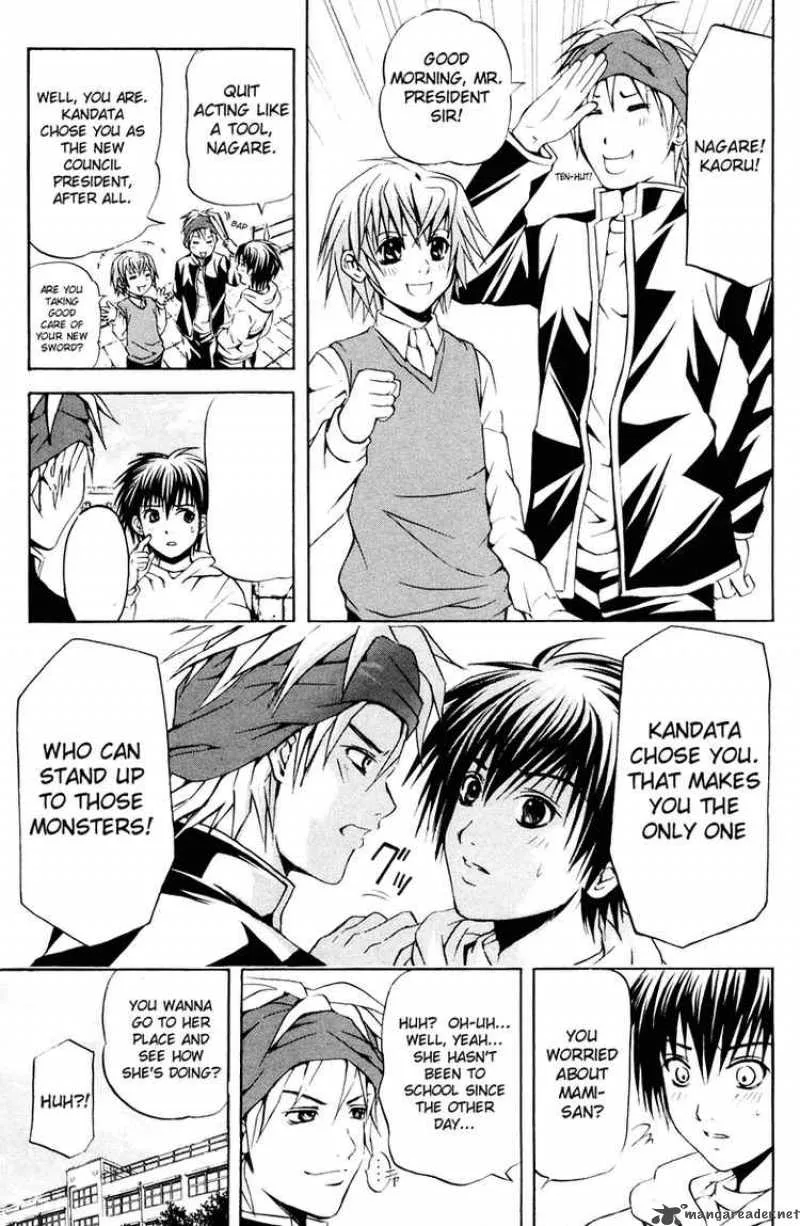 Kami To Sengoku Seitokai Chapter 18 page 5