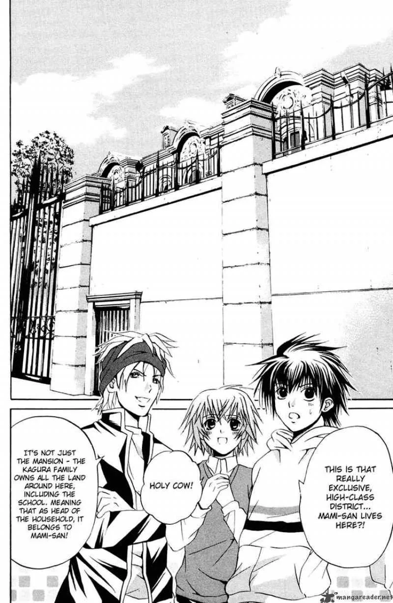 Kami To Sengoku Seitokai Chapter 18 page 6