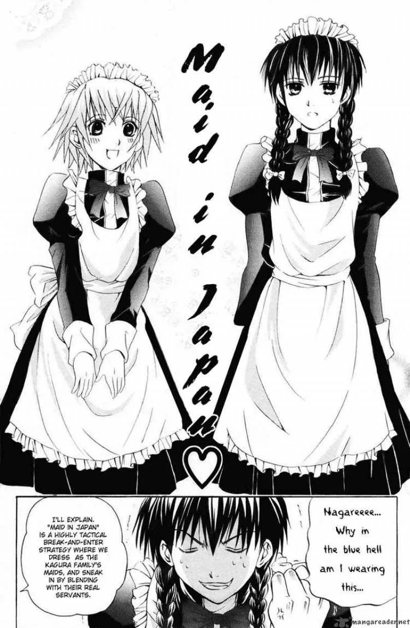 Kami To Sengoku Seitokai Chapter 18 page 8