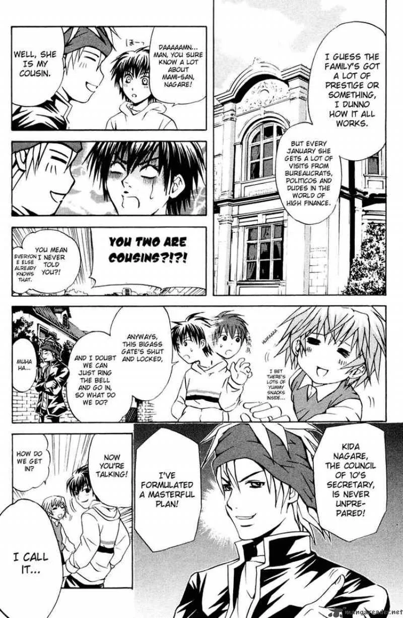Kami To Sengoku Seitokai Chapter 18 page 7