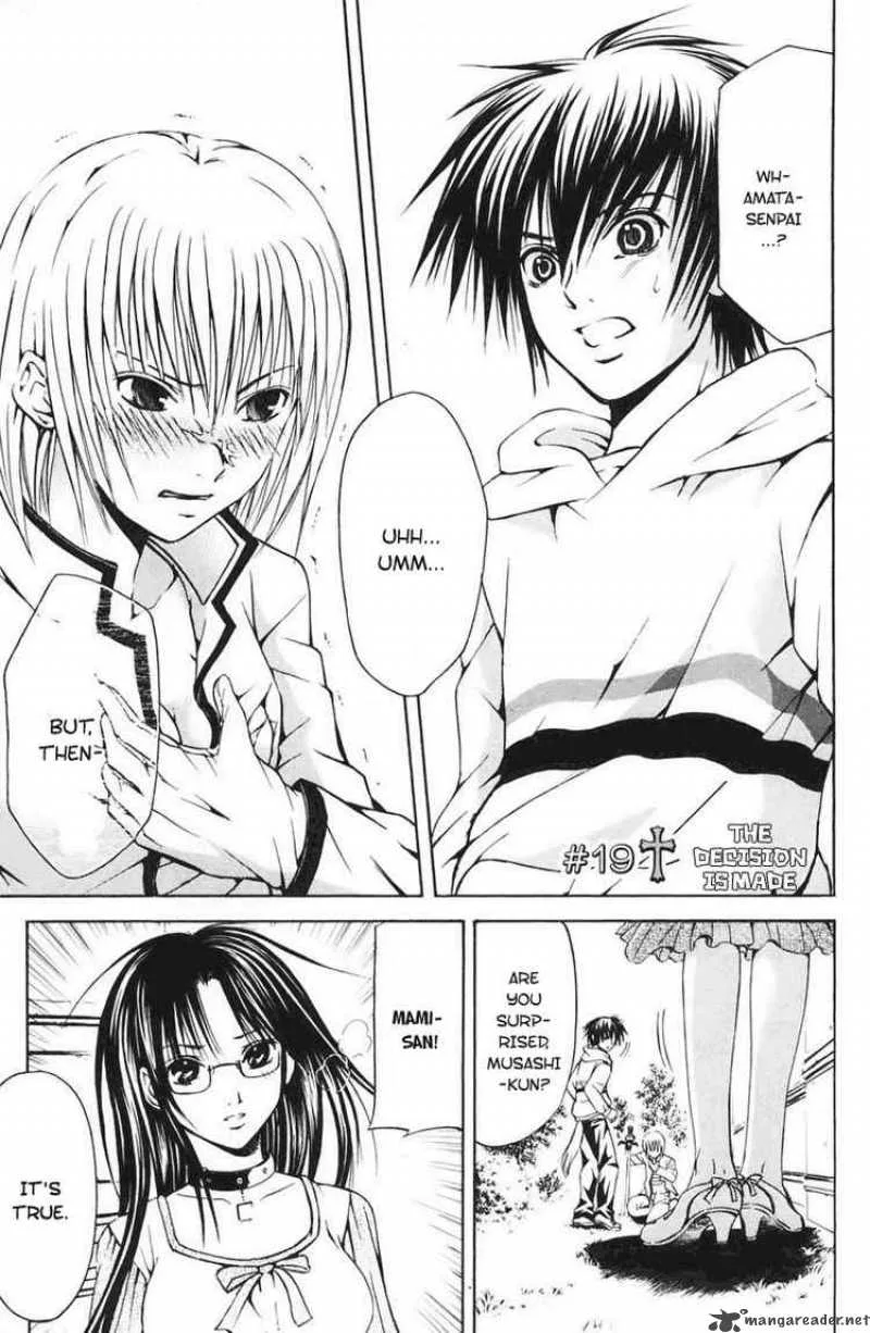 Kami To Sengoku Seitokai Chapter 19 page 1