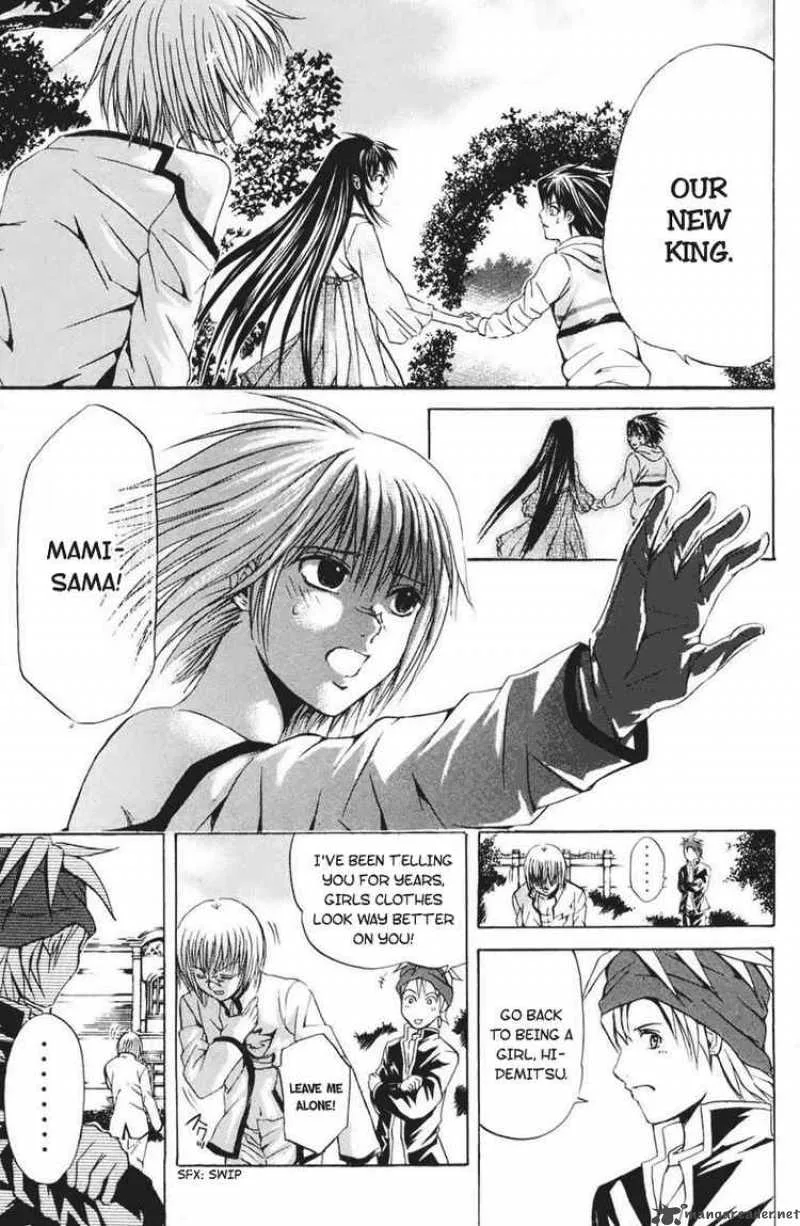 Kami To Sengoku Seitokai Chapter 19 page 11