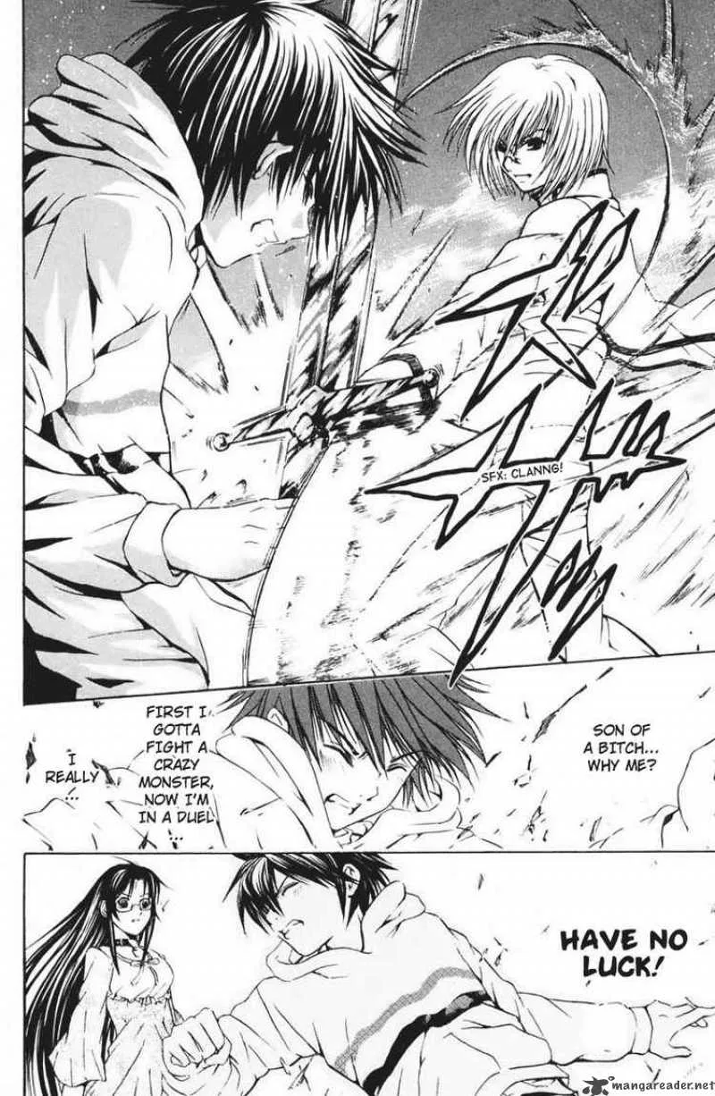 Kami To Sengoku Seitokai Chapter 19 page 6