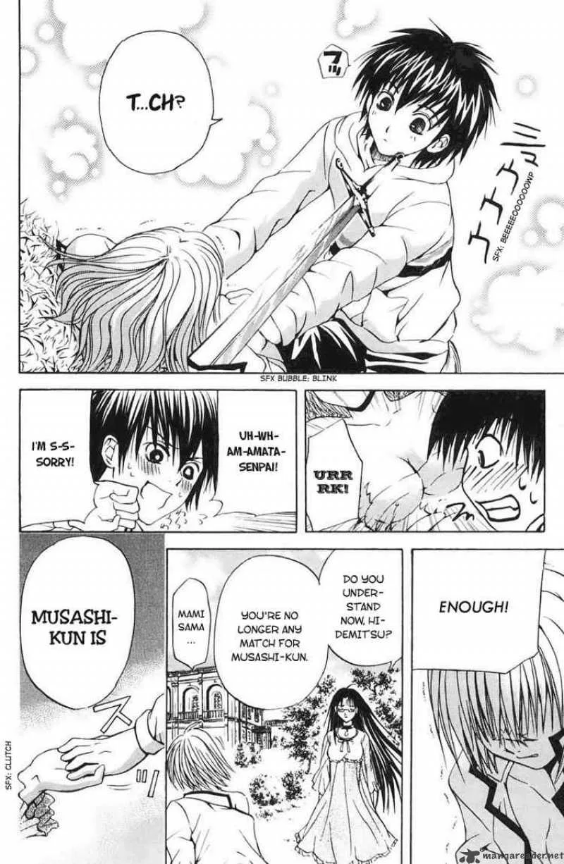 Kami To Sengoku Seitokai Chapter 19 page 10