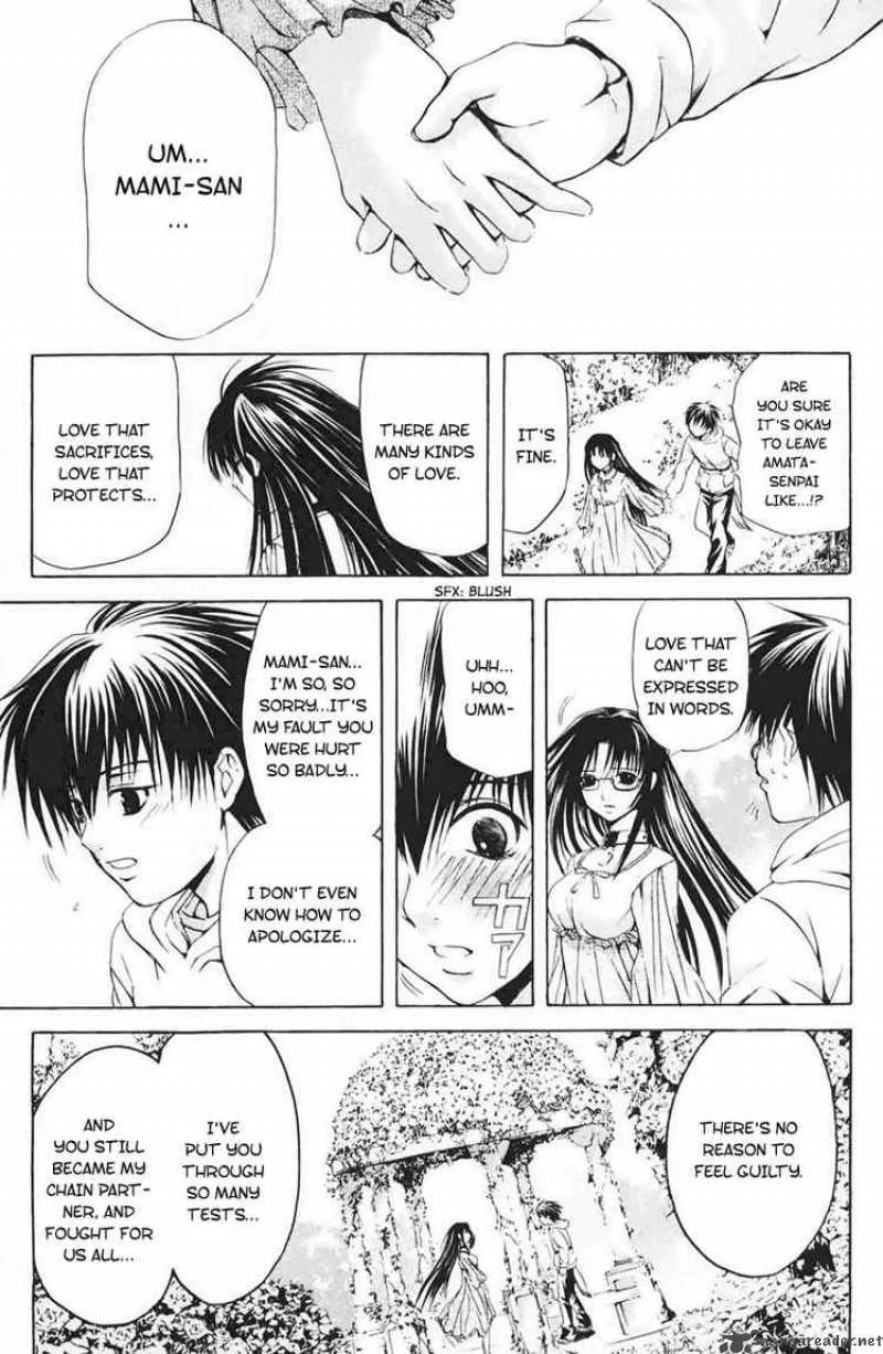 Kami To Sengoku Seitokai Chapter 19 page 13