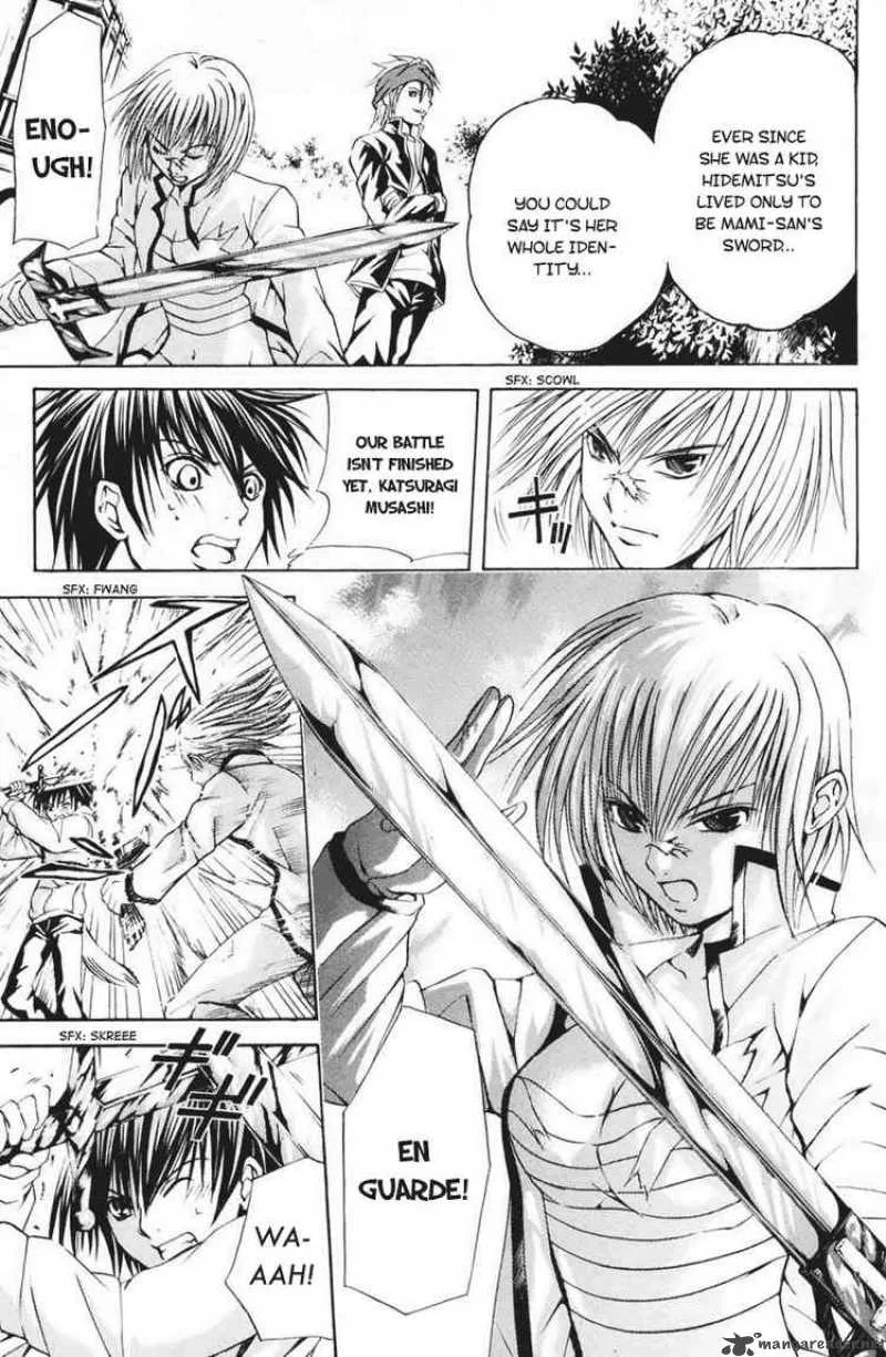 Kami To Sengoku Seitokai Chapter 19 page 5