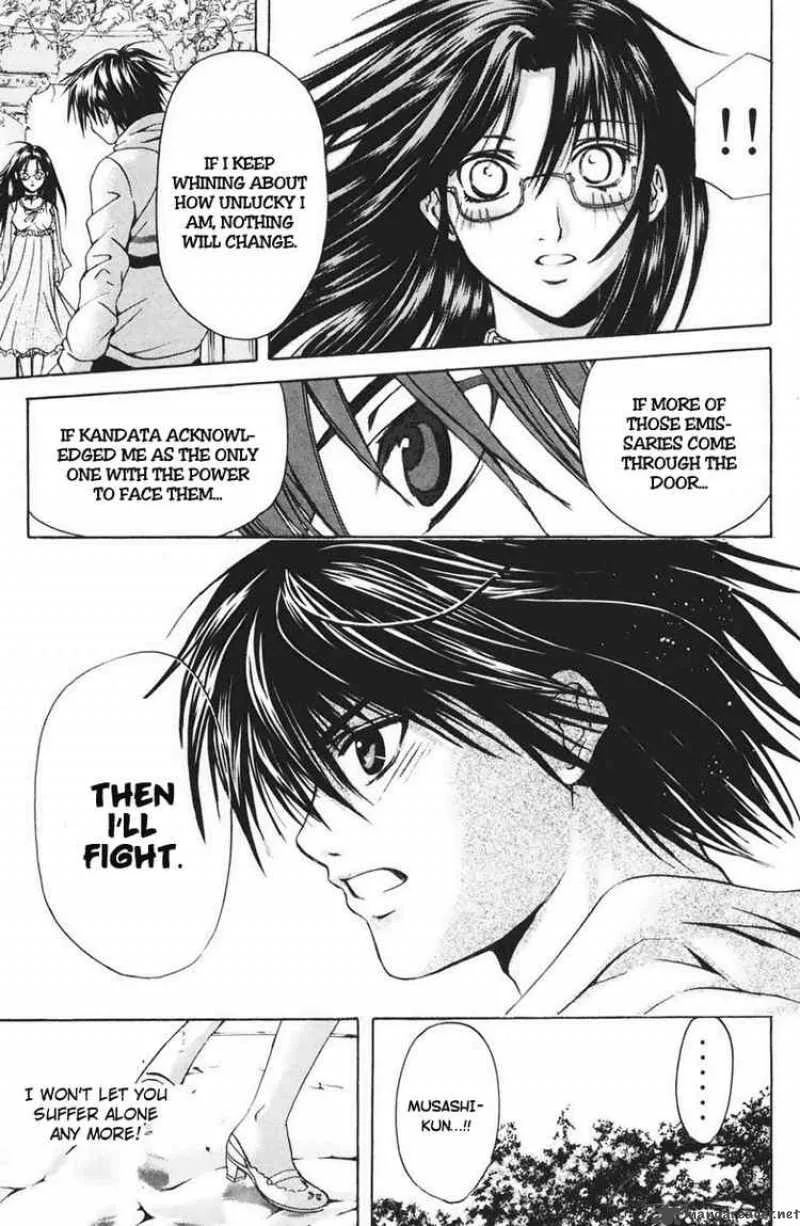Kami To Sengoku Seitokai Chapter 19 page 19