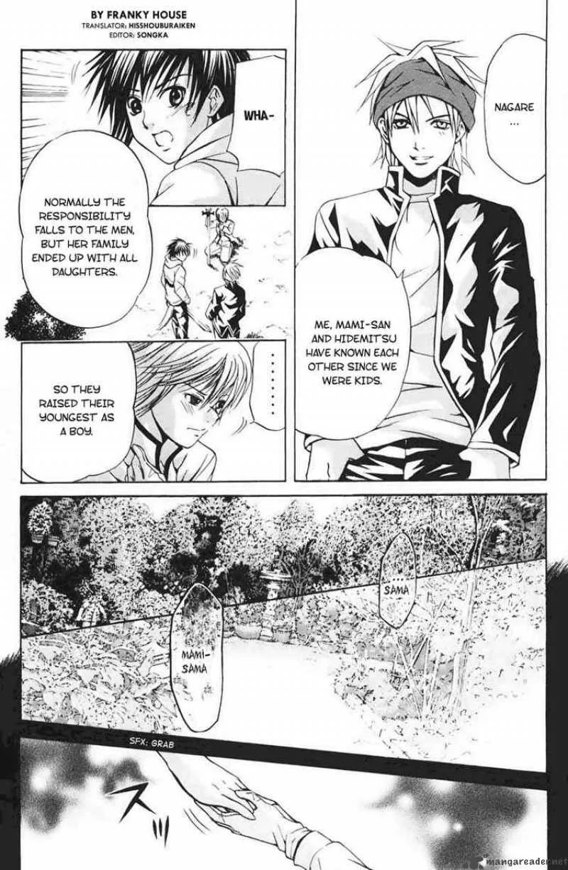Kami To Sengoku Seitokai Chapter 19 page 3
