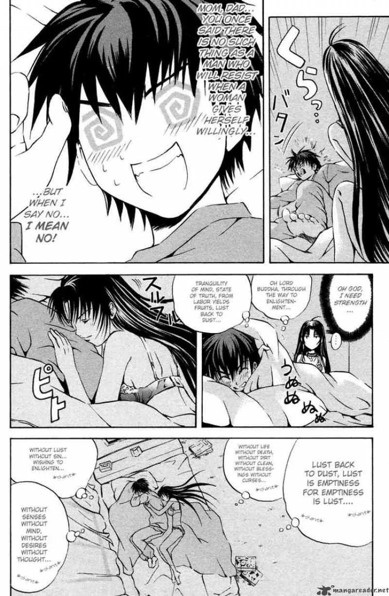 Kami To Sengoku Seitokai Chapter 2 page 4