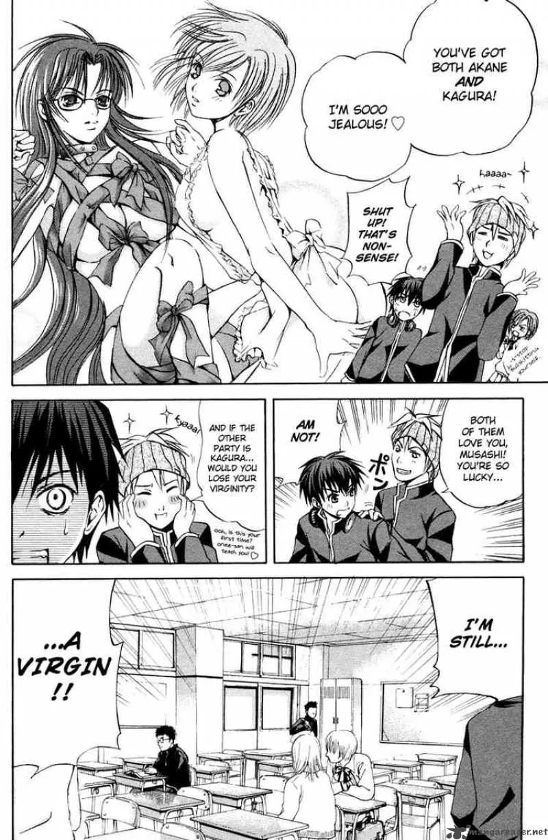 Kami To Sengoku Seitokai Chapter 2 page 22