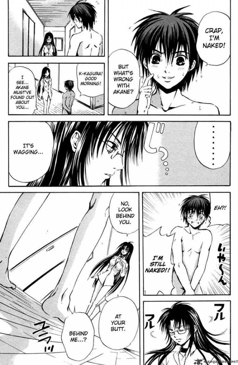 Kami To Sengoku Seitokai Chapter 2 page 11