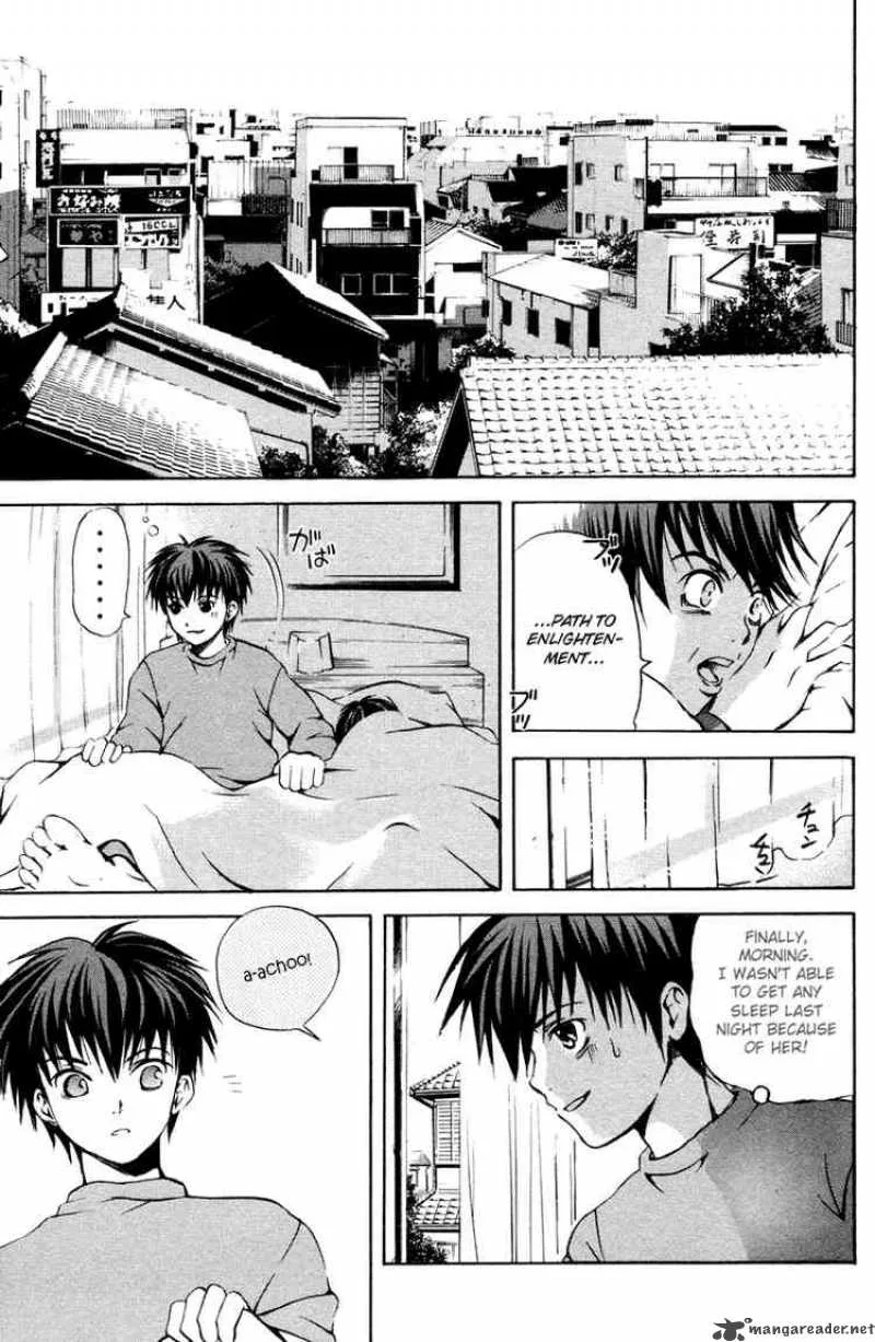 Kami To Sengoku Seitokai Chapter 2 page 5