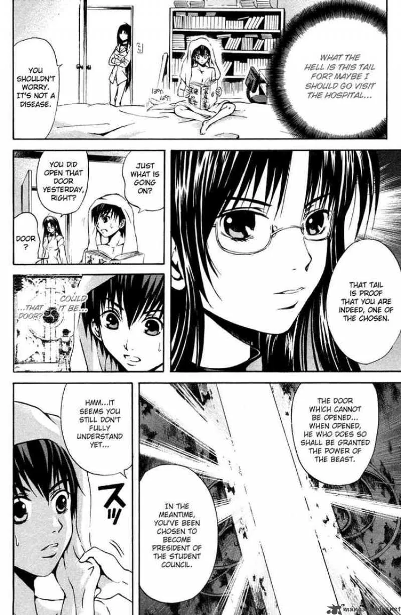 Kami To Sengoku Seitokai Chapter 2 page 14