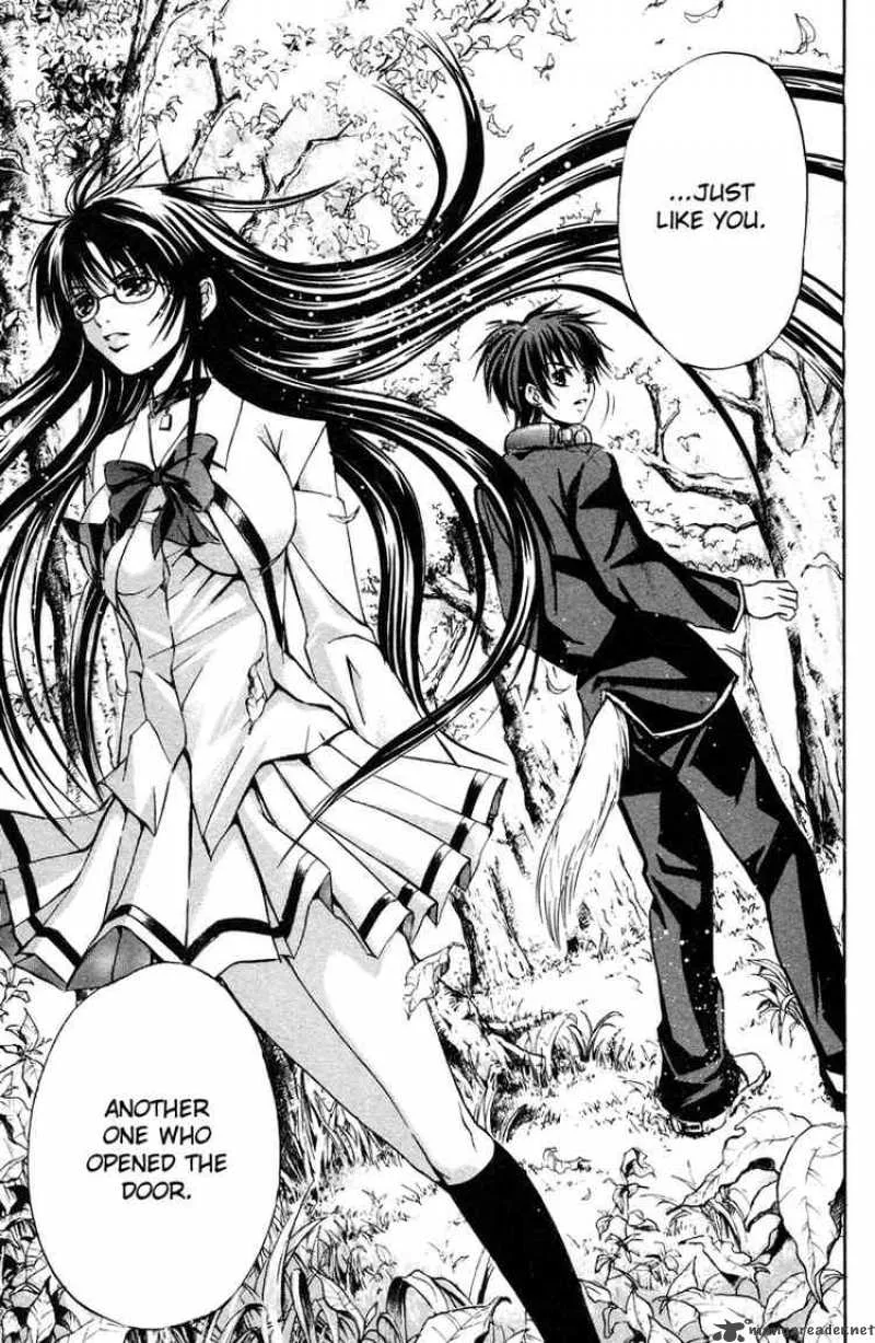 Kami To Sengoku Seitokai Chapter 2 page 26