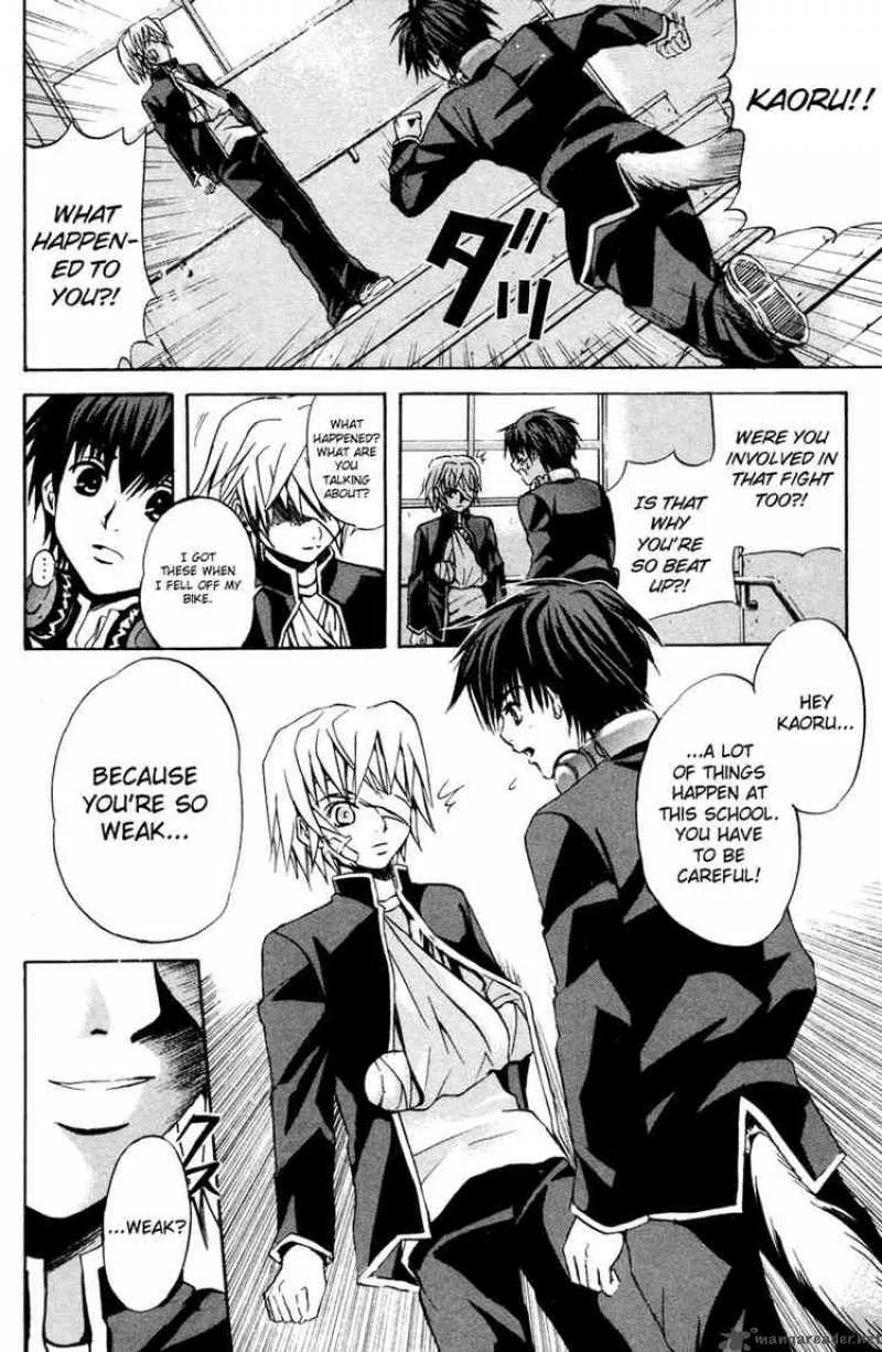 Kami To Sengoku Seitokai Chapter 2 page 30
