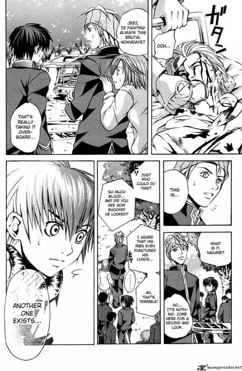 Kami To Sengoku Seitokai Chapter 2 page 25
