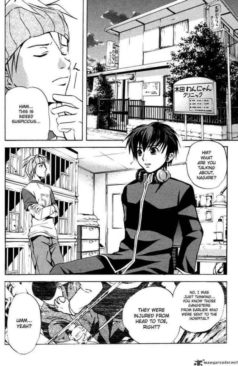 Kami To Sengoku Seitokai Chapter 2 page 32