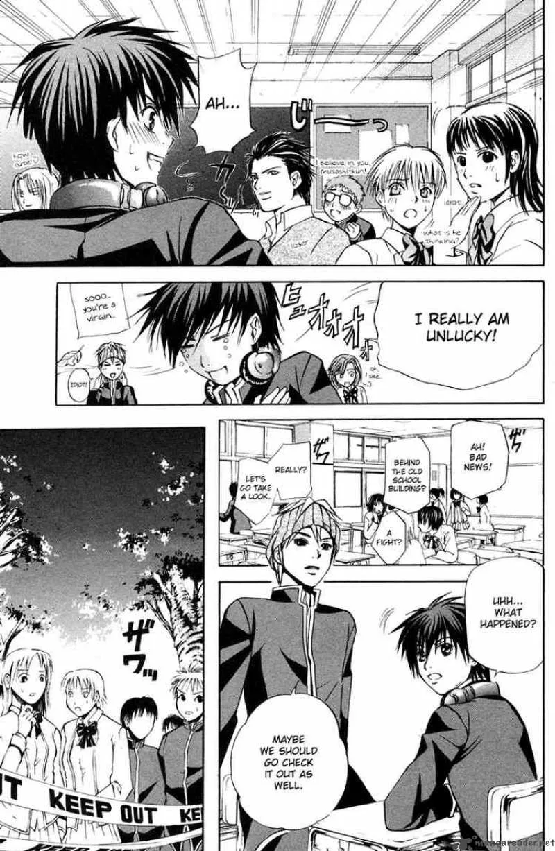 Kami To Sengoku Seitokai Chapter 2 page 23