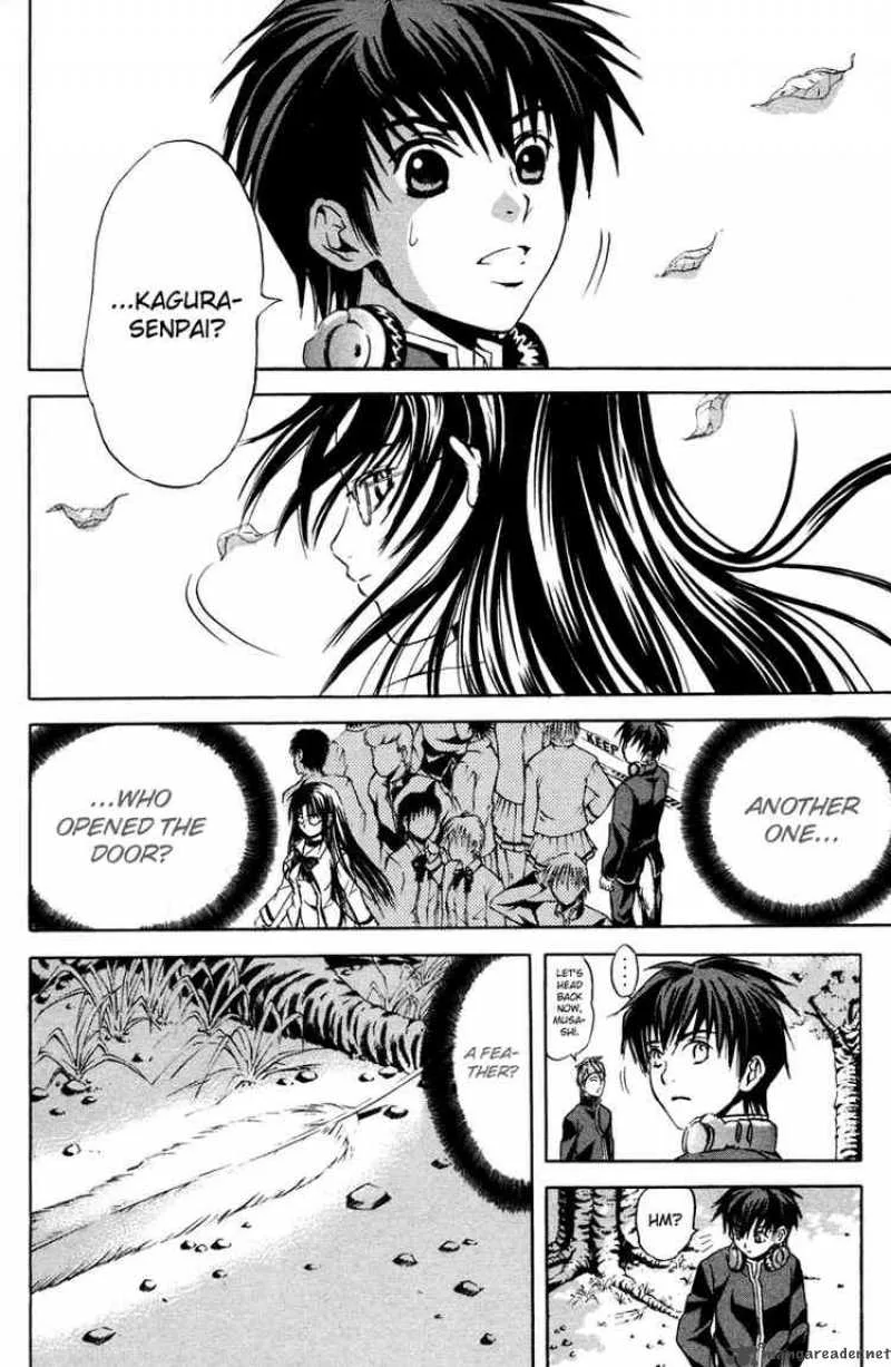 Kami To Sengoku Seitokai Chapter 2 page 27