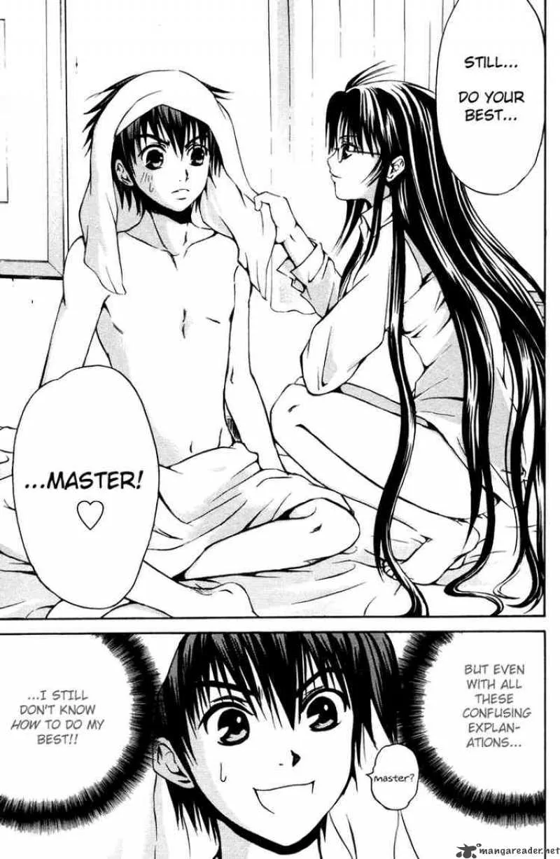 Kami To Sengoku Seitokai Chapter 2 page 15