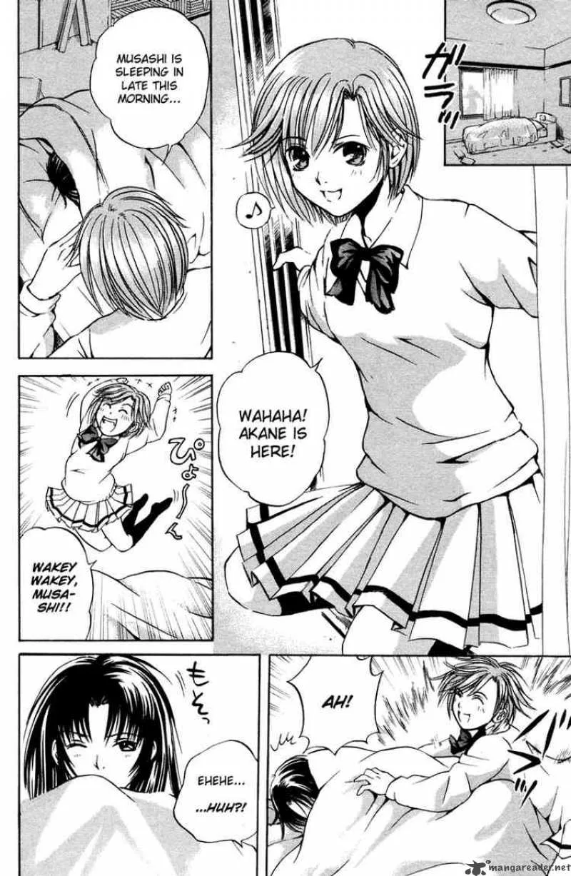 Kami To Sengoku Seitokai Chapter 2 page 8