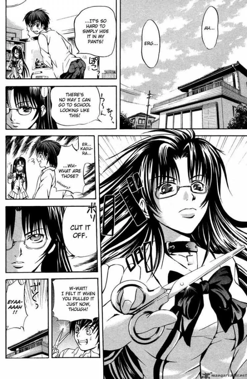 Kami To Sengoku Seitokai Chapter 2 page 16