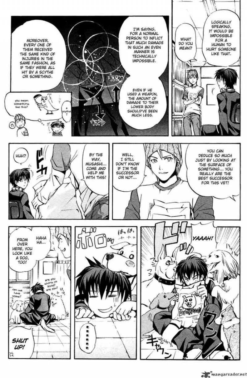 Kami To Sengoku Seitokai Chapter 2 page 33