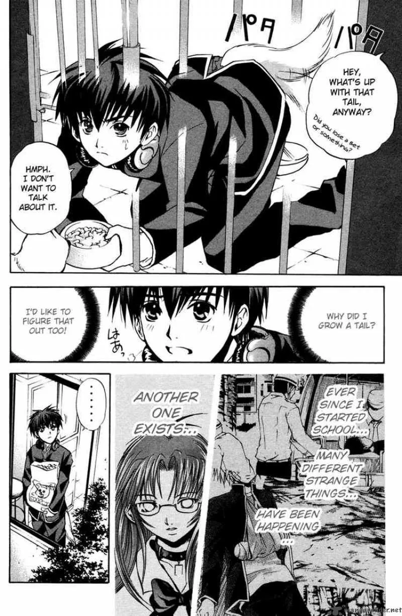 Kami To Sengoku Seitokai Chapter 2 page 34