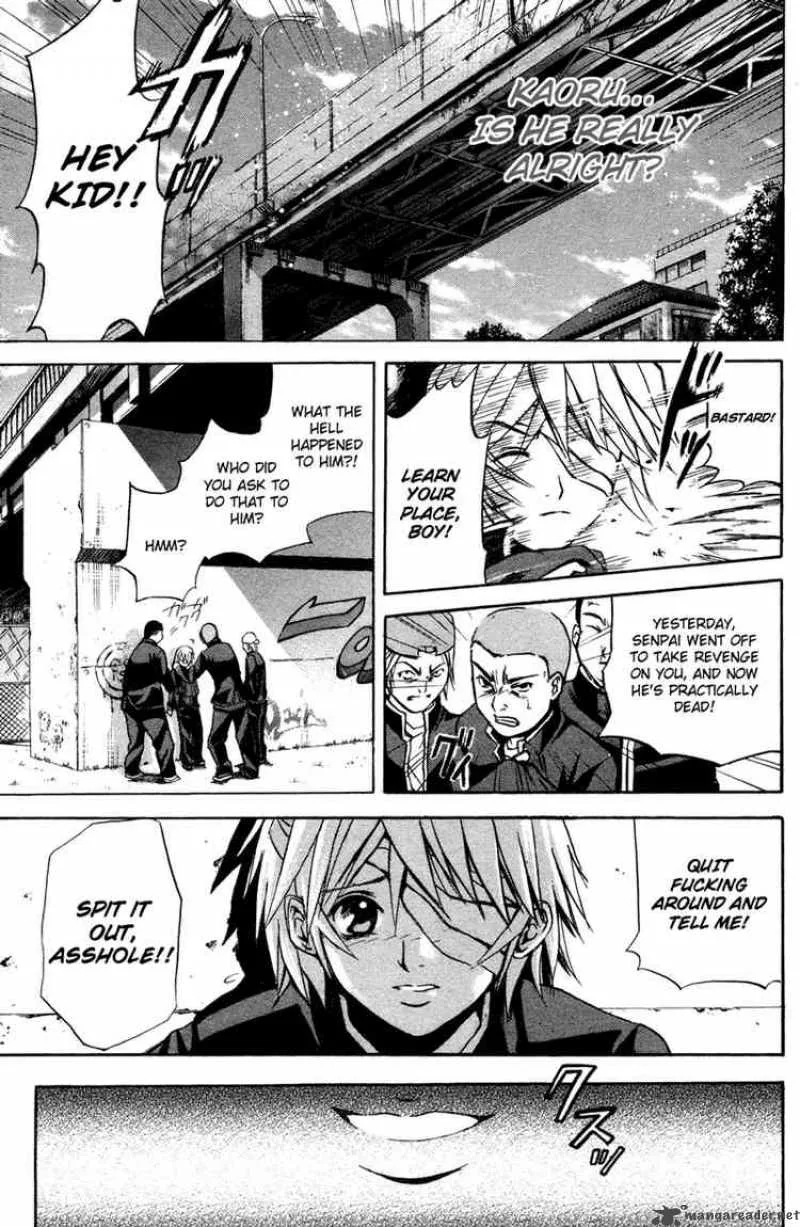 Kami To Sengoku Seitokai Chapter 2 page 35
