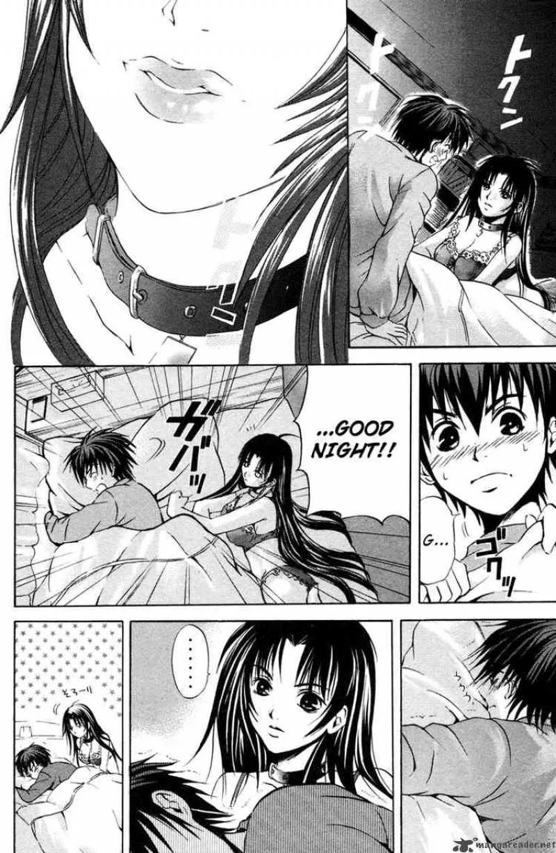 Kami To Sengoku Seitokai Chapter 2 page 2