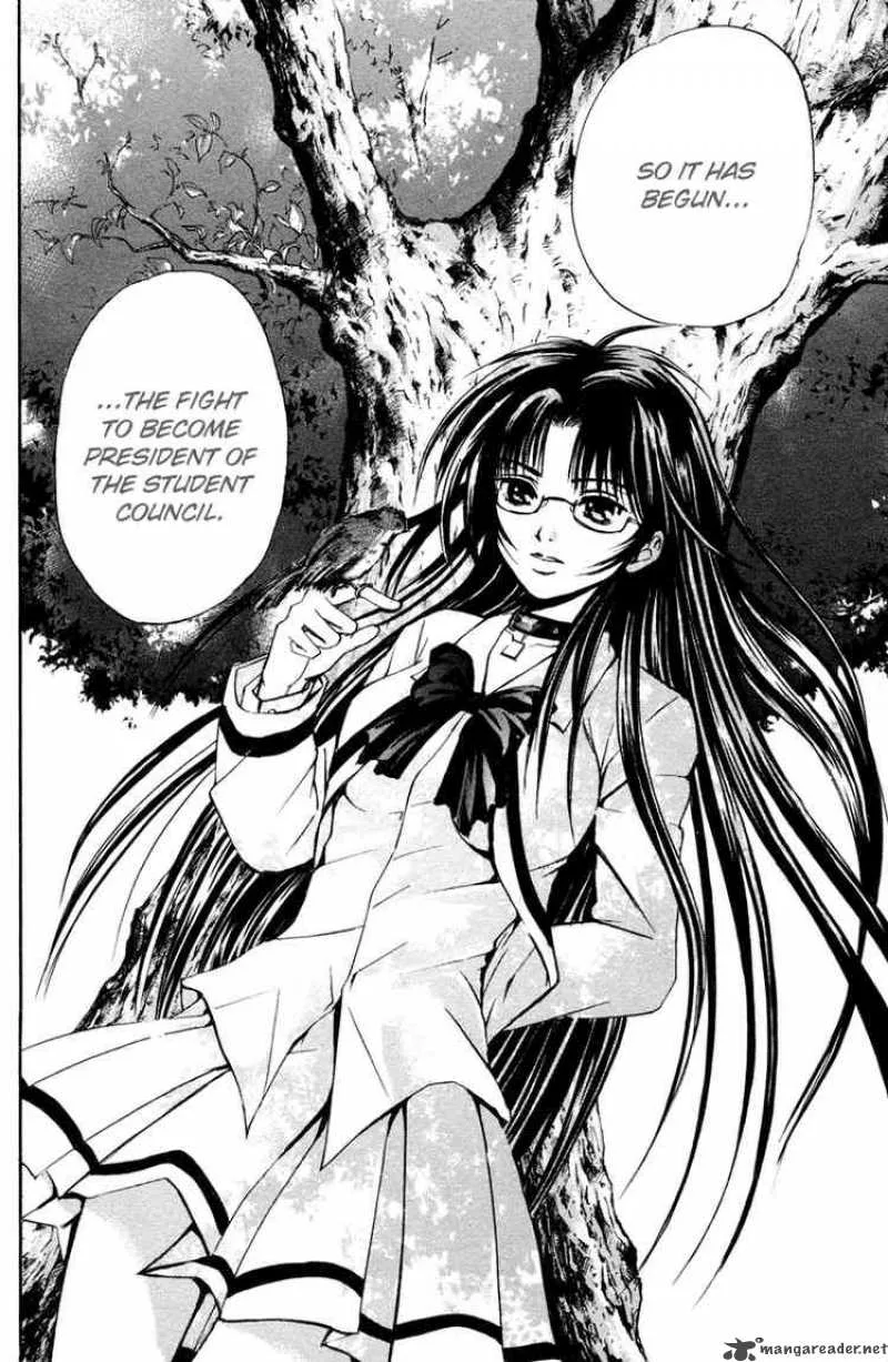 Kami To Sengoku Seitokai Chapter 2 page 39
