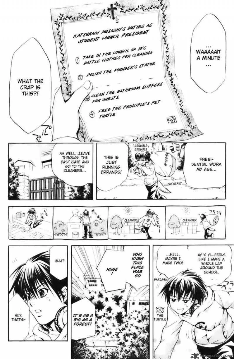 Kami To Sengoku Seitokai Chapter 20 page 8