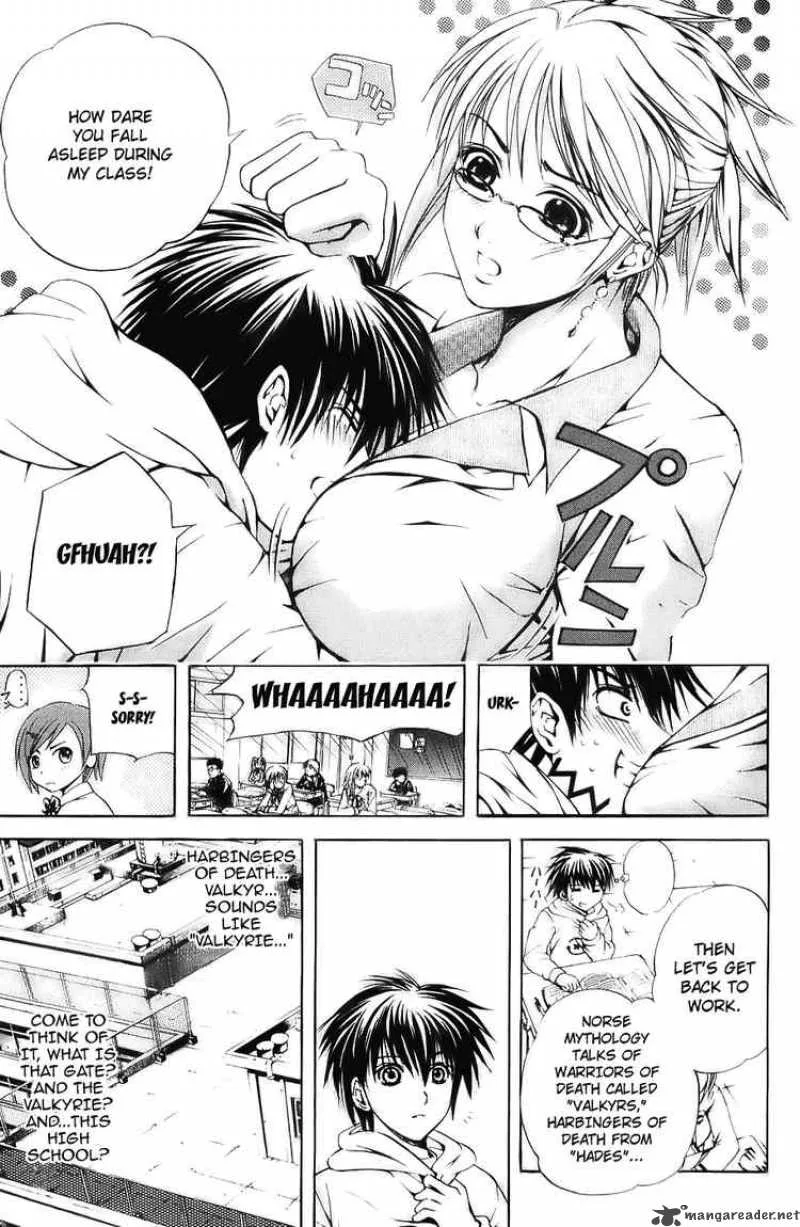 Kami To Sengoku Seitokai Chapter 20 page 3