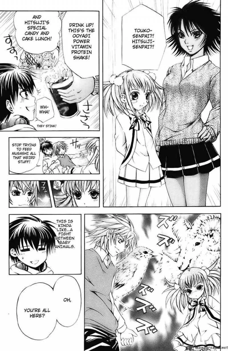 Kami To Sengoku Seitokai Chapter 20 page 5