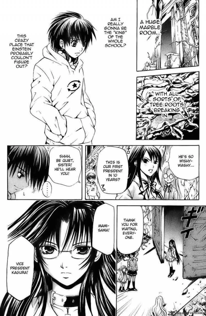 Kami To Sengoku Seitokai Chapter 20 page 14