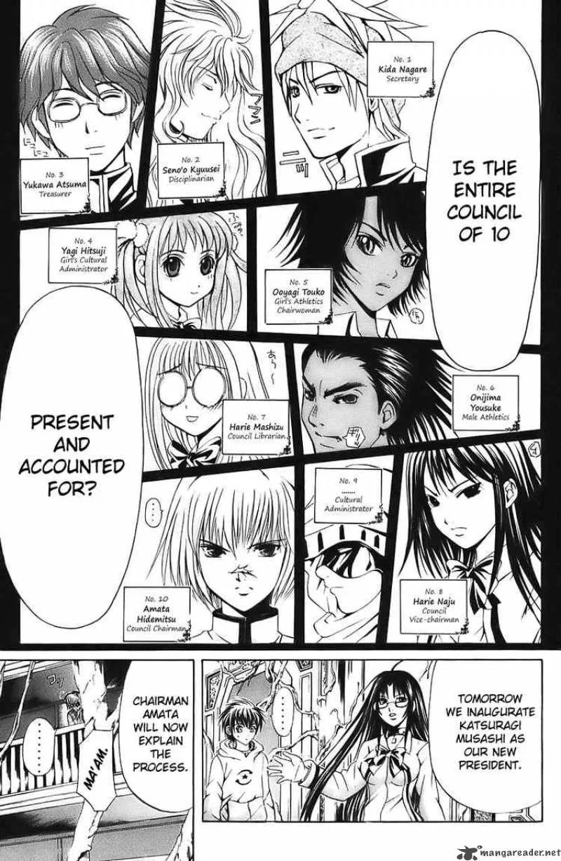 Kami To Sengoku Seitokai Chapter 20 page 15