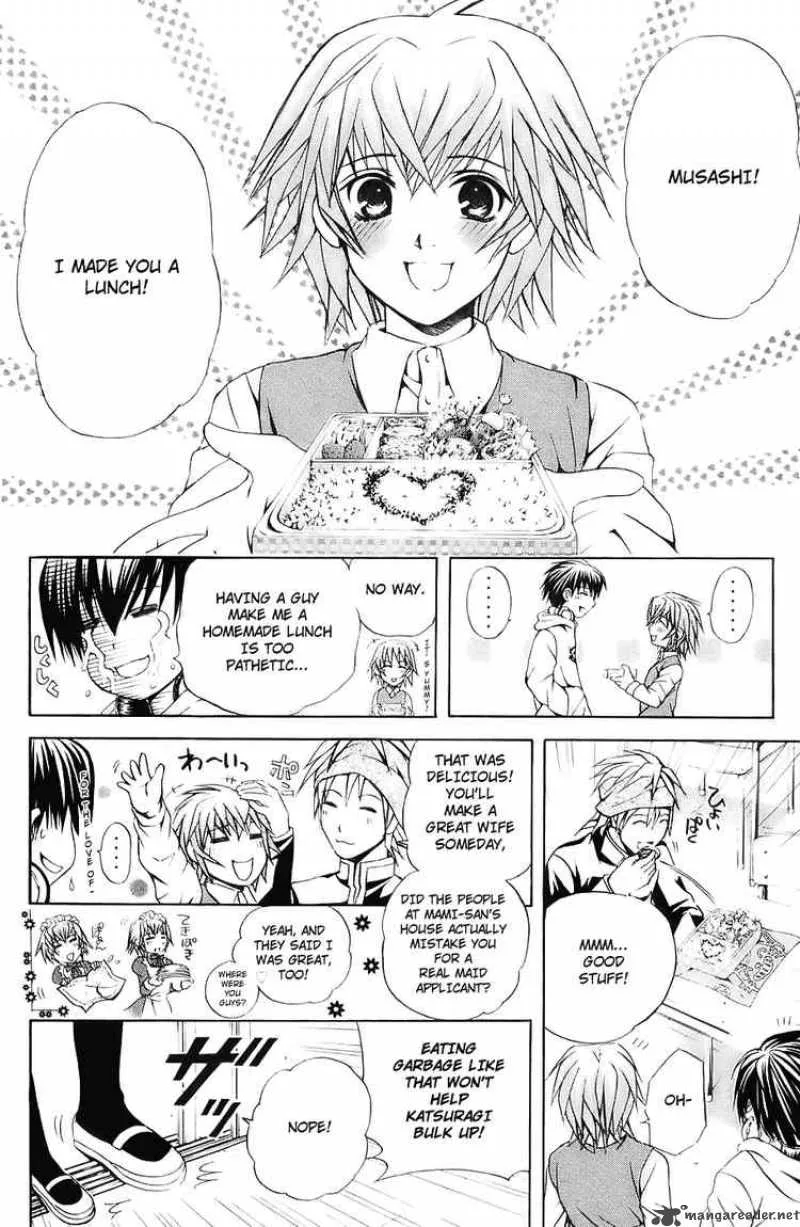 Kami To Sengoku Seitokai Chapter 20 page 4