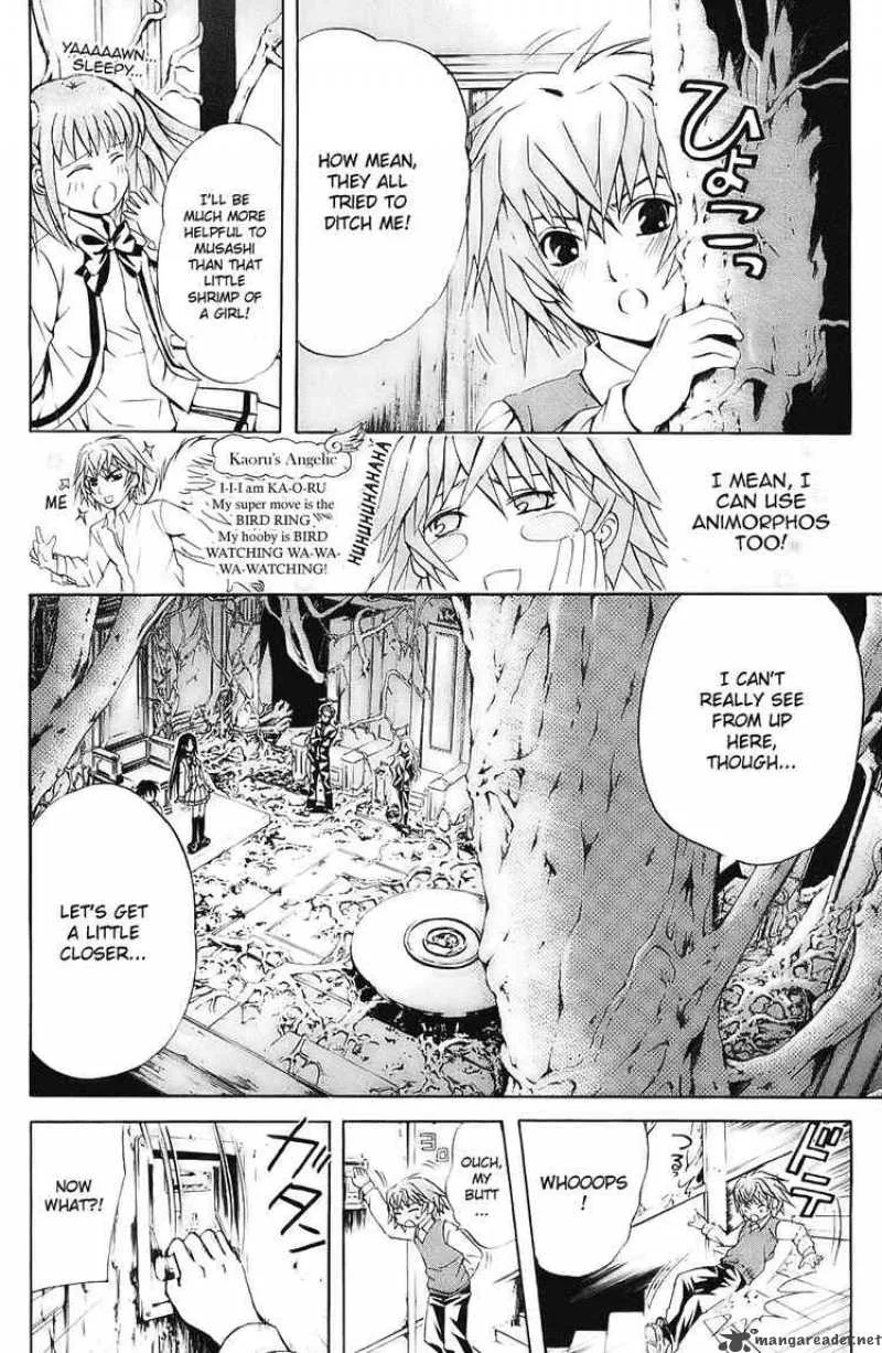 Kami To Sengoku Seitokai Chapter 20 page 16