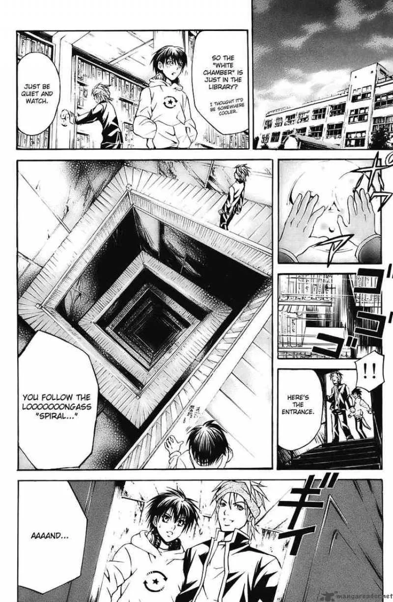 Kami To Sengoku Seitokai Chapter 20 page 12