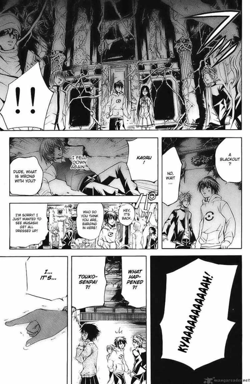 Kami To Sengoku Seitokai Chapter 20 page 17