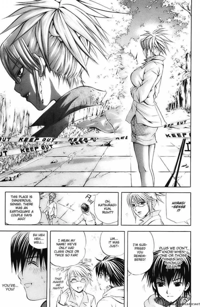 Kami To Sengoku Seitokai Chapter 20 page 9